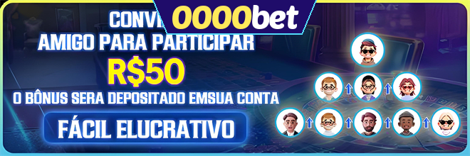 Compartilhar