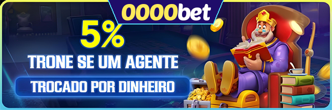 Rebate